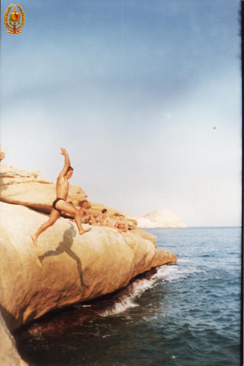 GOE II 1996 134.jpg